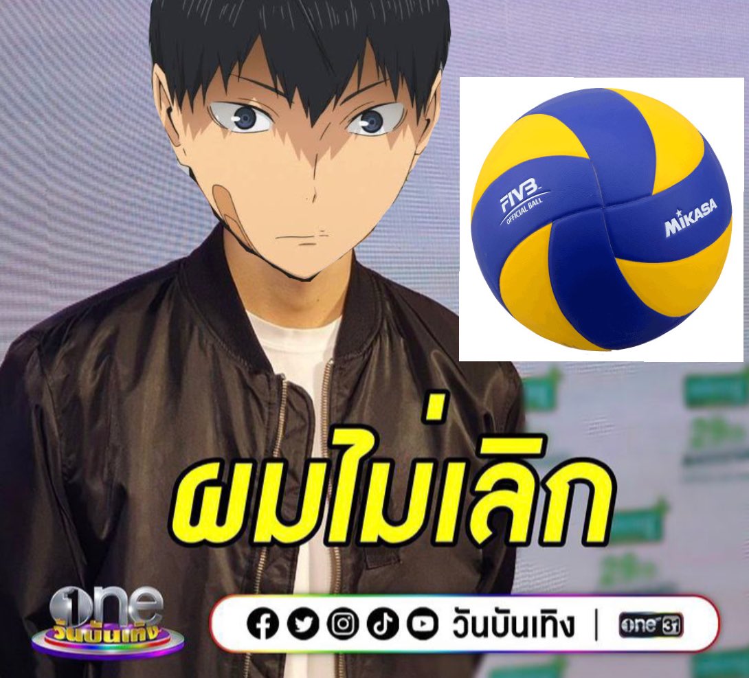 _pjm168xx_'s tweet photo. โอเค https://t.co/TOtNnfFe1L