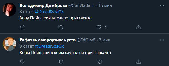 Eredein's tweet photo. @DreadiSbaCk есть только 2 гендера: https://t.co/HMijgtf8cX
