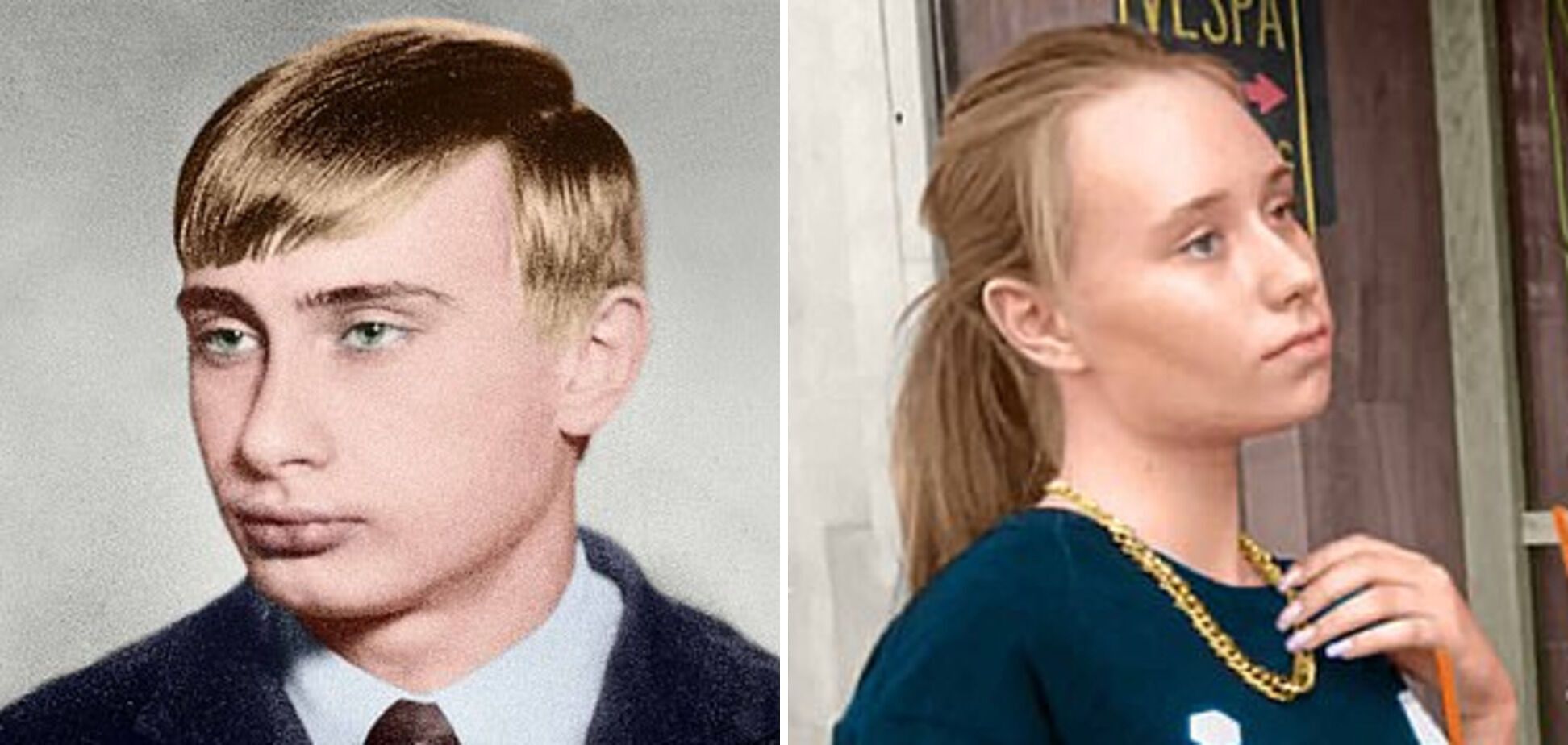 Светлана кривоногих