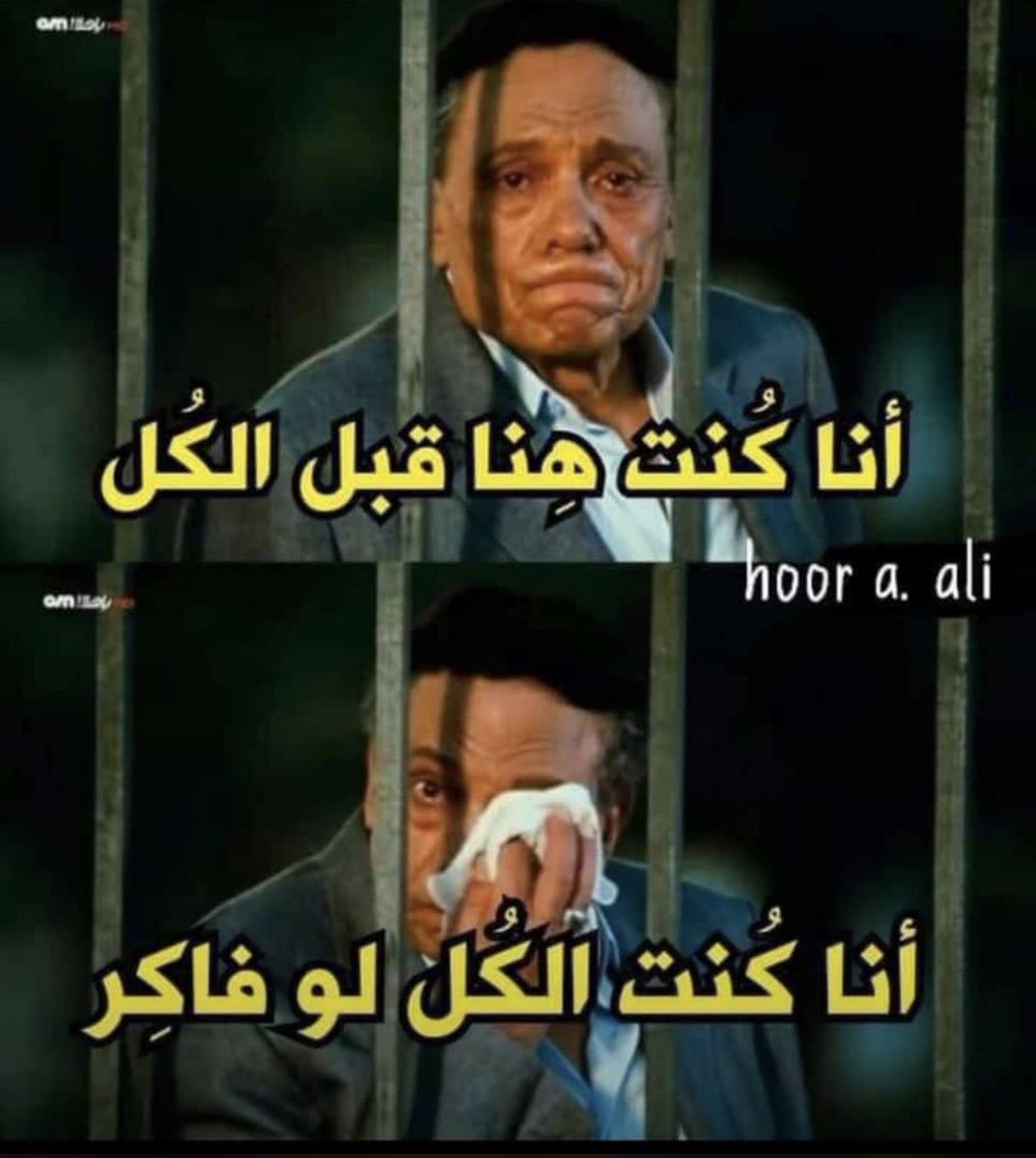 ASMA (@itsasmaaae) on Twitter photo 