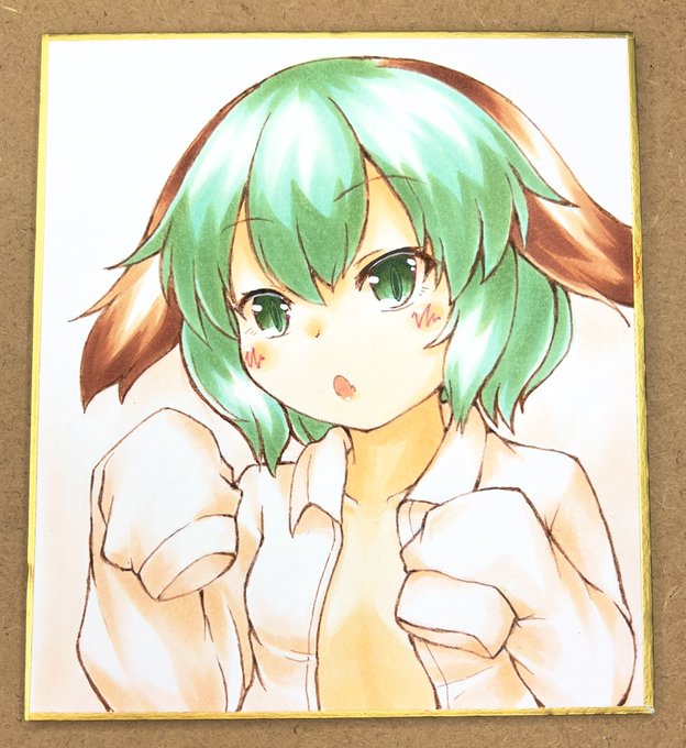 ワイシャツ響子ちゃん🐶 