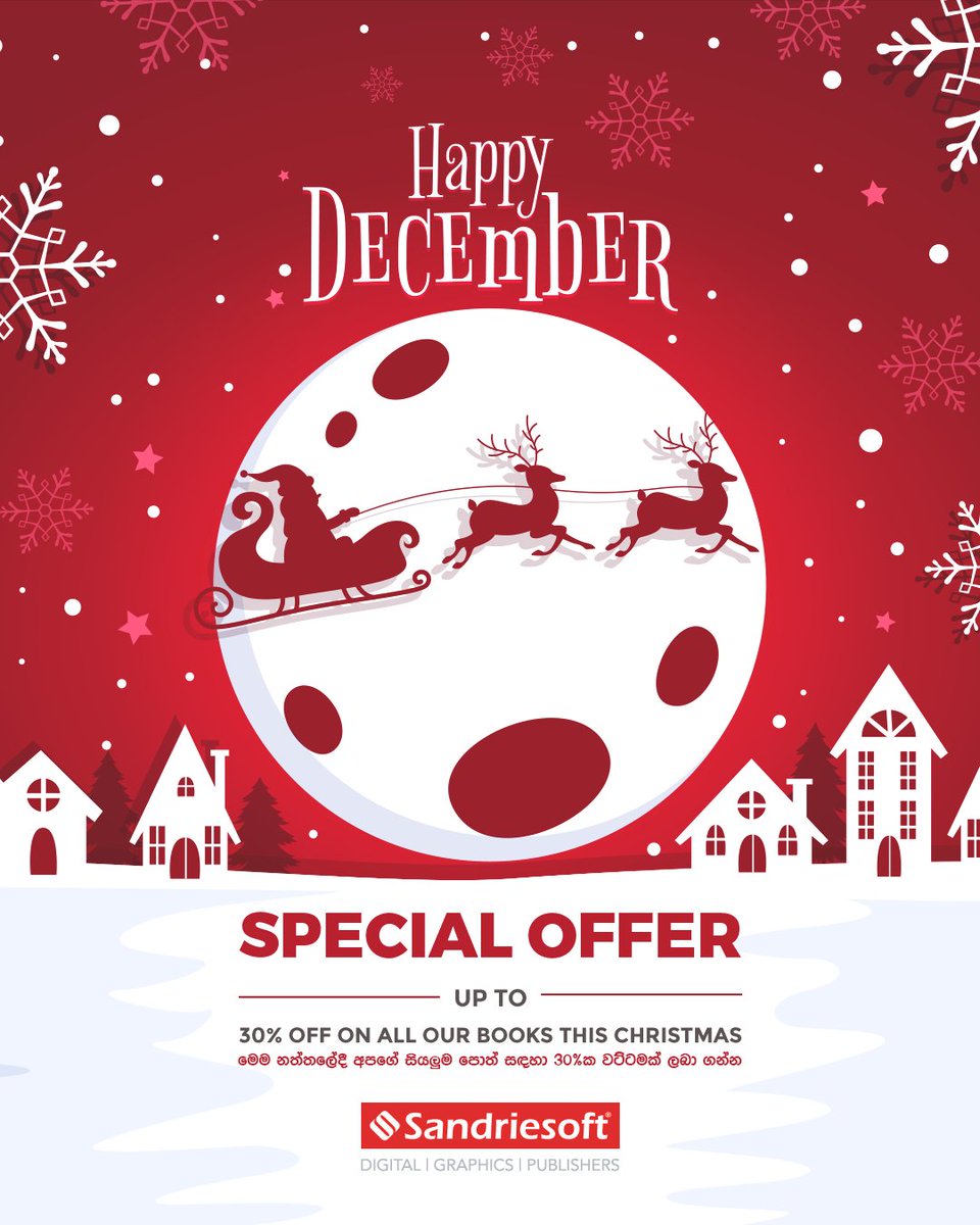 sandriesoft's tweet photo. 🌸🍂 HELLO DECEMBER 🍂🌸
🎄 Get your favorite Sandriesoft publications with up to 30% off this Christmas season.
.
.
.
.
#Sandriesoft #SandriesoftDigital #SandriesoftPublishers #SandriesoftBooks #Book #BookLovers #Bookholic #Bookstagram https://t.co/rut97Gf6lV