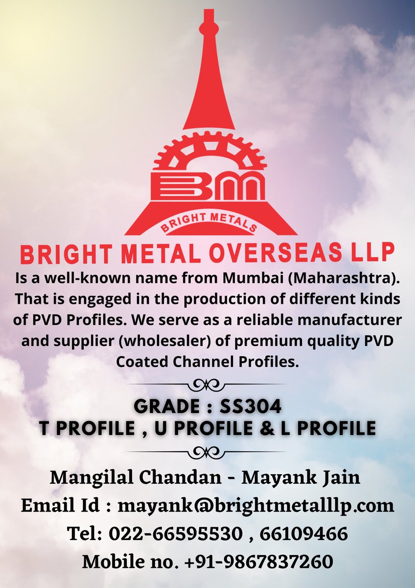 MayankKDhakad's tweet photo. NEW PRODUCT LAUNCHED
SS 304 PVD COATED
T PROFILE - U PROFILE - L PROFILE

#Pvdcoated #Tpofile #Uprofile #Lprofile #SS304 #HomeDecor #laminations https://t.co/aO2ZDdnhOD