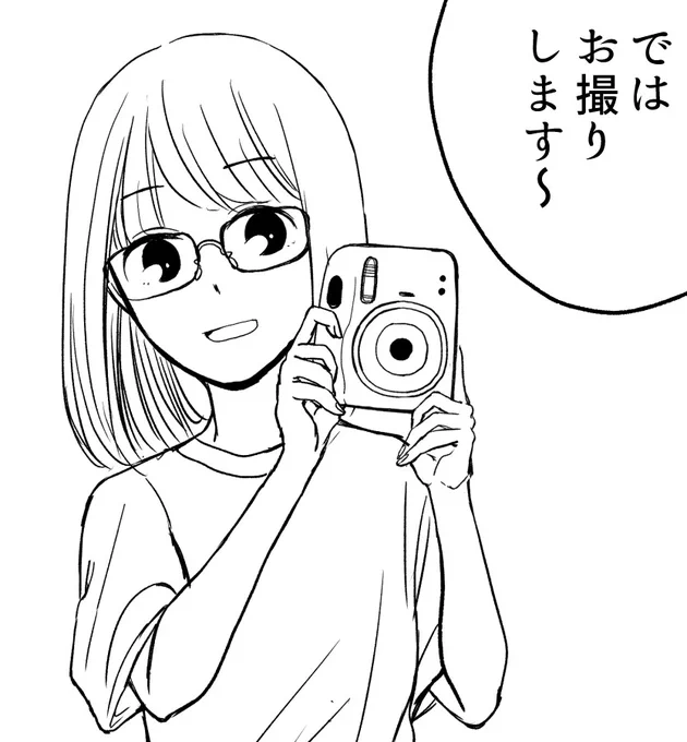 推しとチェキが撮りたい短編をチマチマ描いてます 牛歩なので少しお待ちください 