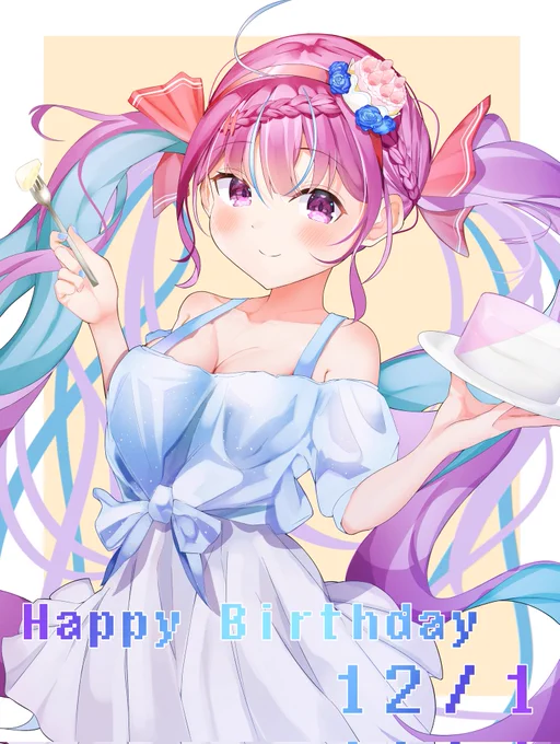 お誕生日おめでとうございます✨
よい1年になりますように!
#あくあーと 