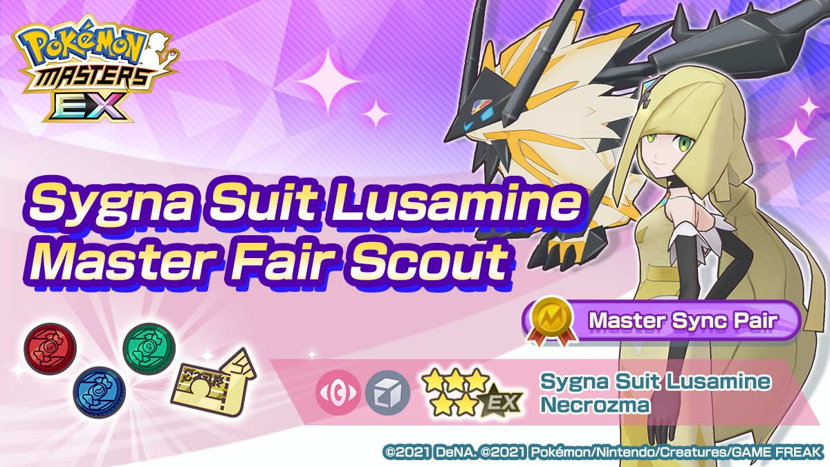 Lusamine & Sygna Suit + 6EX alts  Pokemon Masters by ComplexVortex on  Newgrounds