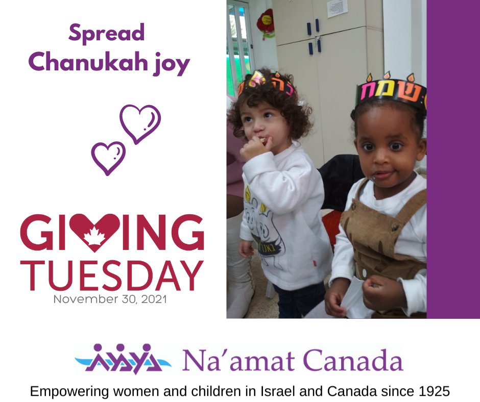 NaamatCanada's tweet photo. Today, on Giving Tuesday, spread your Chanukah joy. Make an impact and help us to bring more smiles to our children and teens. 
https://t.co/EdSrUayjQS
https://t.co/hGl0BlSZXm https://t.co/u9XmDQfoWK