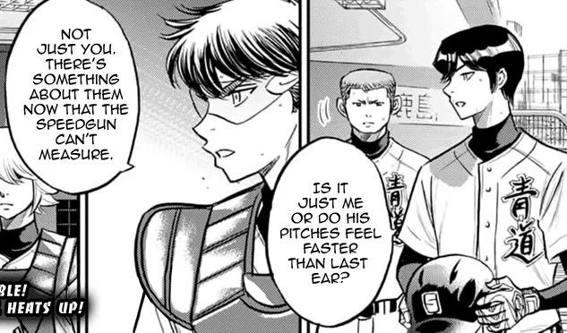 Foreshadowing 