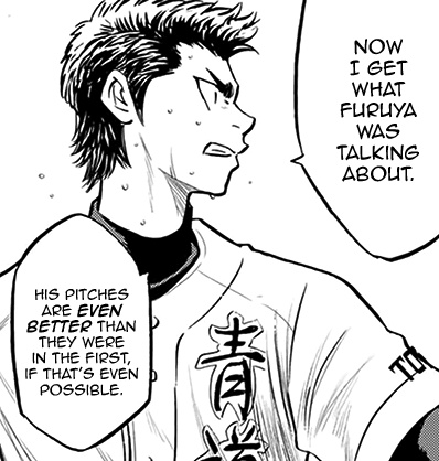 Foreshadowing 