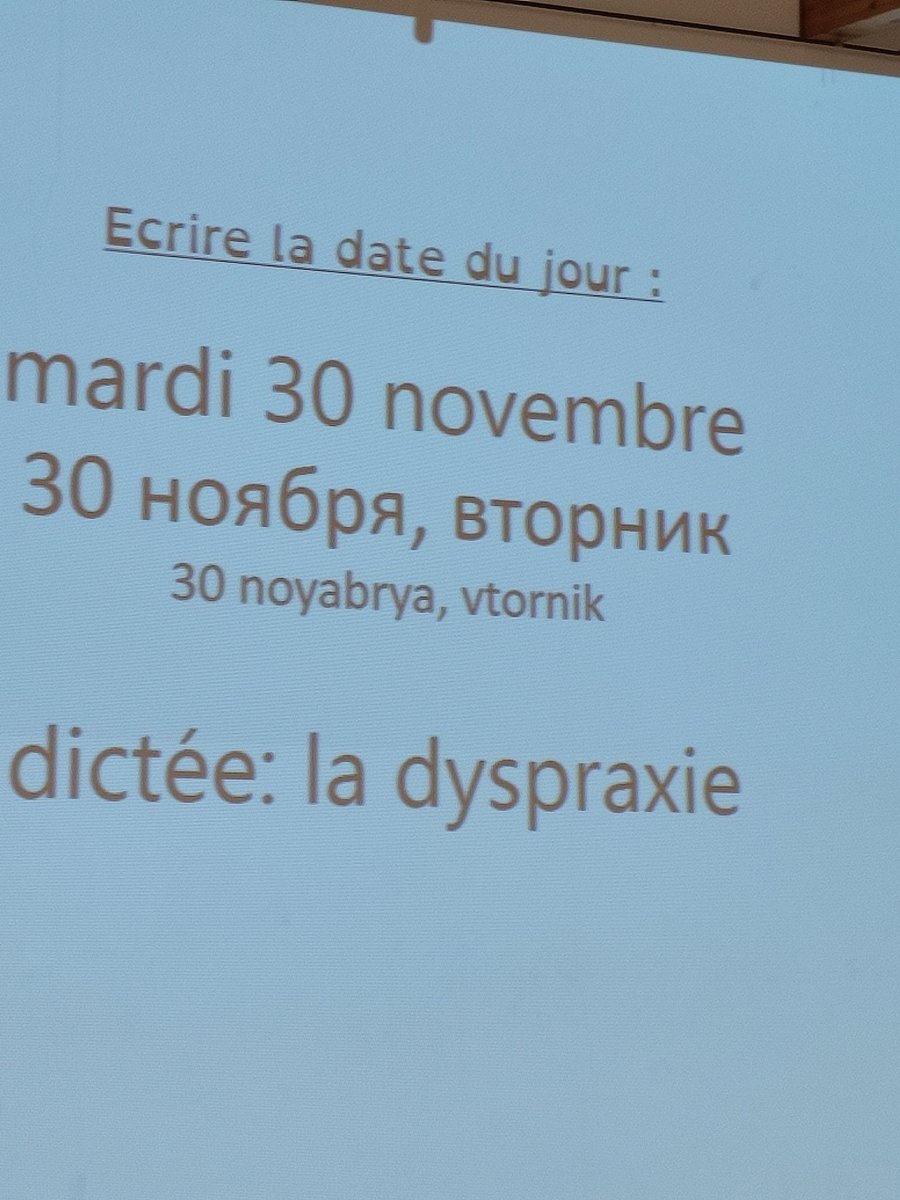 Cite_educBehren's tweet photo. Parentalité : Mise en situation / dans la peau d'un "Dyspraxique" #explicitation @HuartJean @Dsden57 @Canope_57 @DFD_dyspraxie @de_stephh @CelinePlontz_M @jf_jourdain @LPHurlvenentBLF @nellybodo @reseau_canope https://t.co/MYTN2tbZHU
