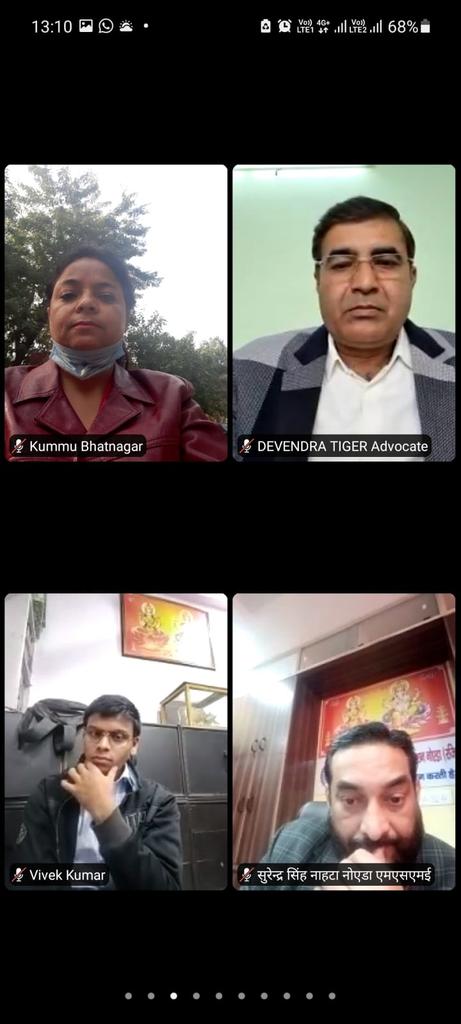 MsmeRegd's tweet photo. @_InvestUP meeting under chairmanship.of @dmgbnagar @SuhasLY_IAS 
@UPGovt @upmsme @minmsme 
#quote #tuesdayvibe #tuesdaymotivations https://t.co/MKd7i1ILxE