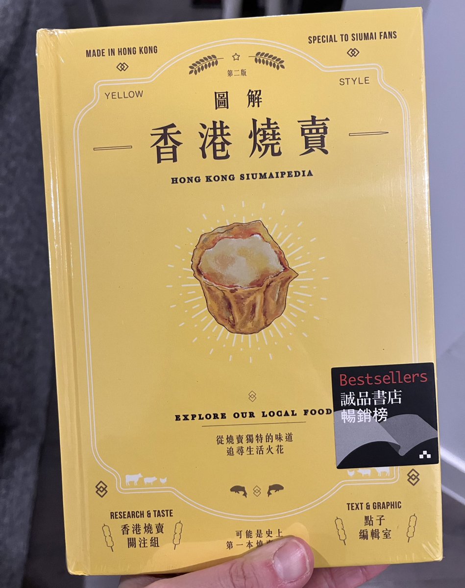 vivian kong viviankonghk twitter vivian kong viviankonghk twitter