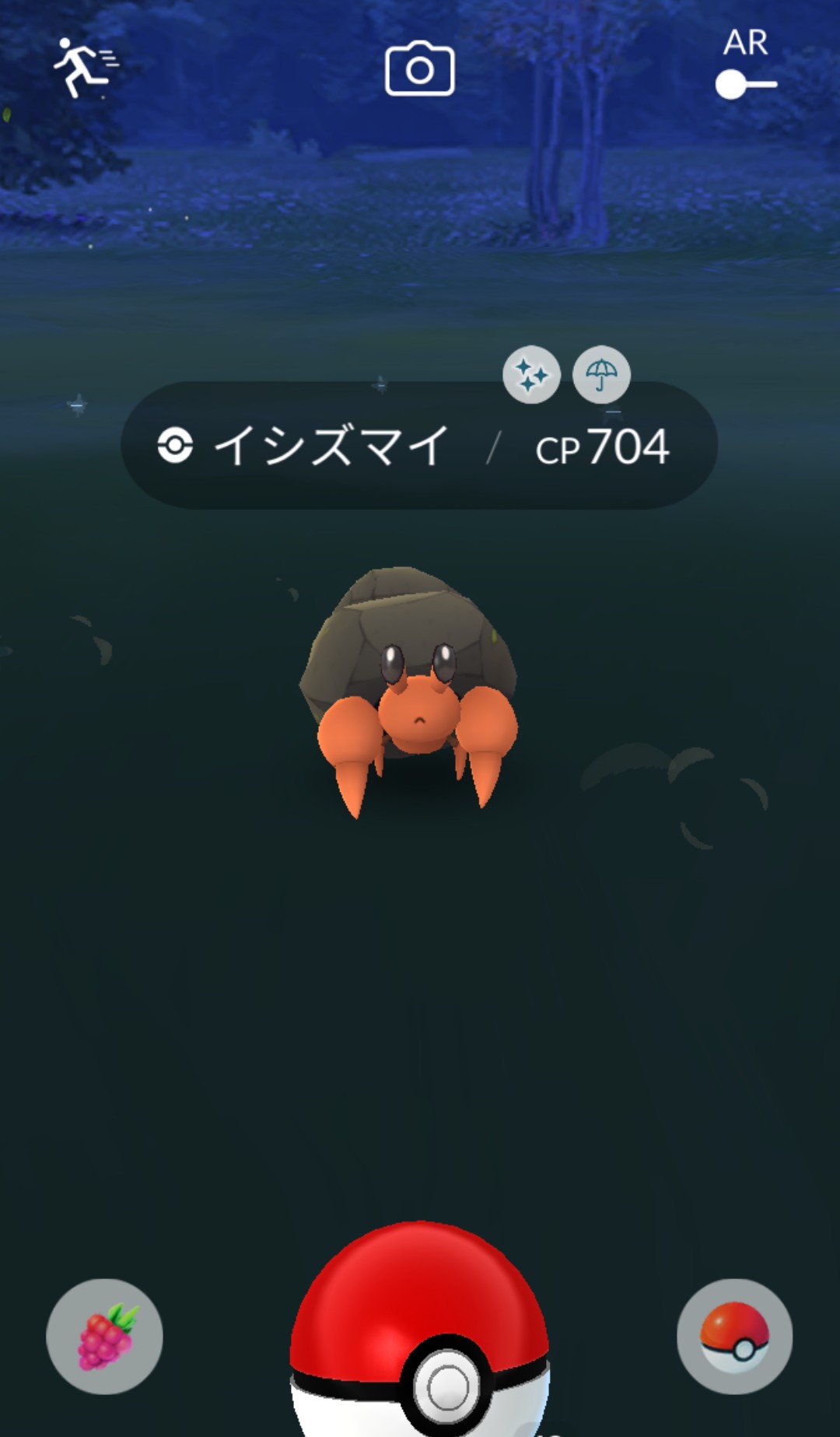 お萩 Hagi Twitter