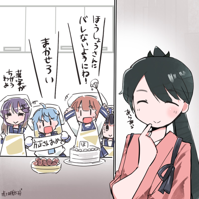 #今月描いた絵を晒そう 