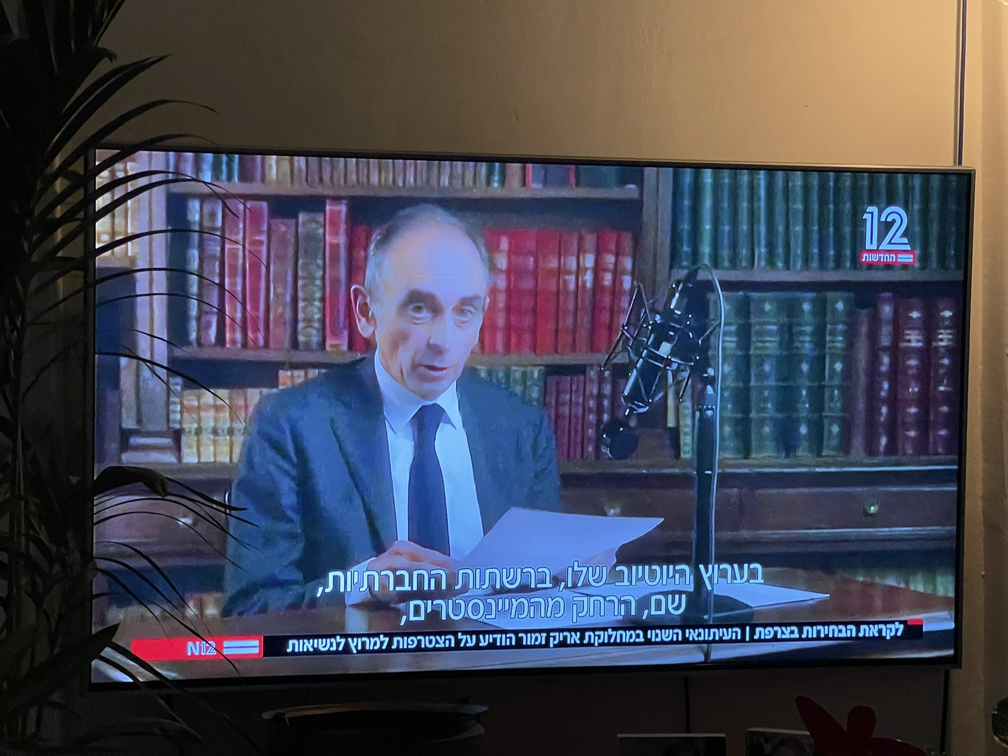Ce que Zemmour vous dissimule