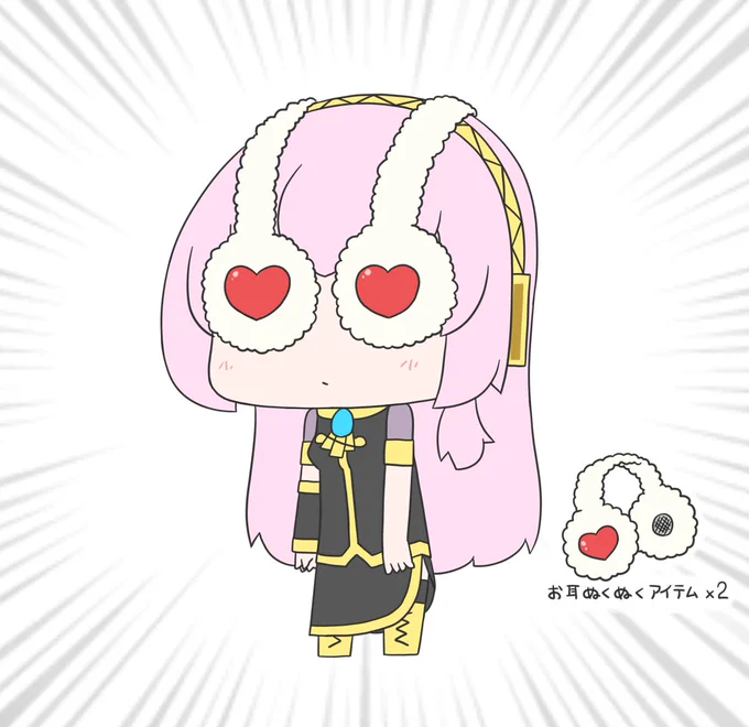 今日も一日 