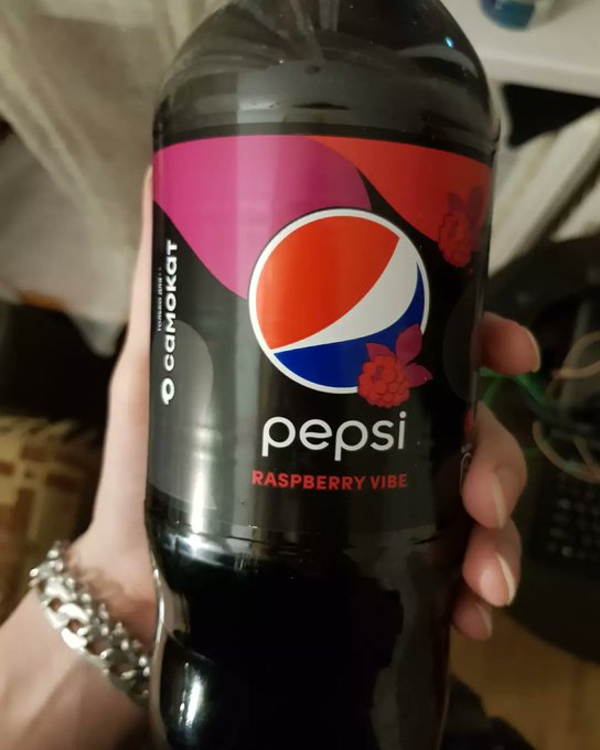 2 pic. Meow :3 Had a good day today, watched a movie and found a super rare Pepsi??
#femboy #trans #sissy