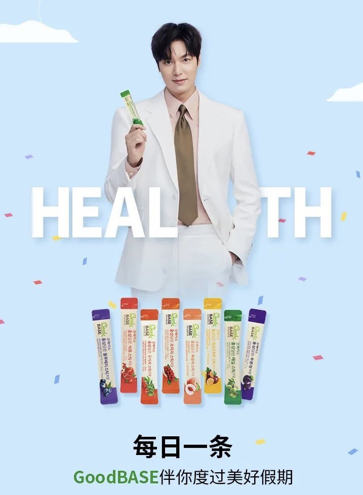 FasLeeMinhoBr's tweet photo. CKJ GoodBase e Lee Min Ho
🔗https://t.co/vORMl9QqMG
🔗https://t.co/8H3zdVbYxb
#LeeMinHo #이민호 #minoz #CheongKwanJang #GoodBase https://t.co/1nMqBFoy3f
