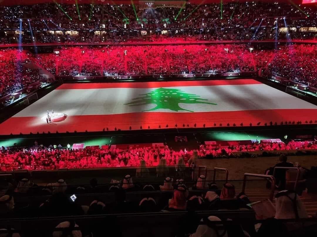 نورك 🇱🇧🇱🇧 رح يضل يشع بالدني كلها و زيادة بوجود ملك قلوبنا و صاحب الفخامة 
#ميشال_عون_رئيسي
#كيف_ما_كنت_بحبك