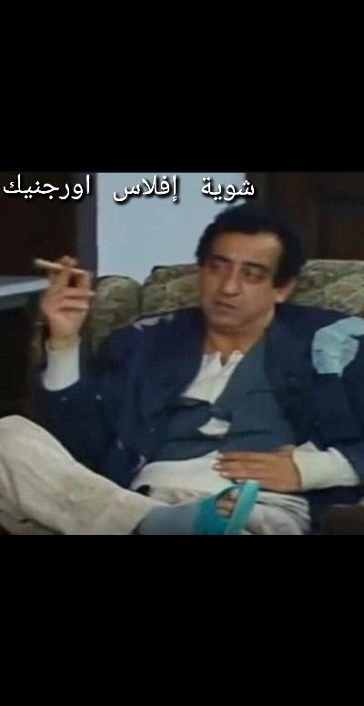 KK50316702's tweet photo. #تأخير_رواتب_بن_لادن https://t.co/pNv5TZIlWF