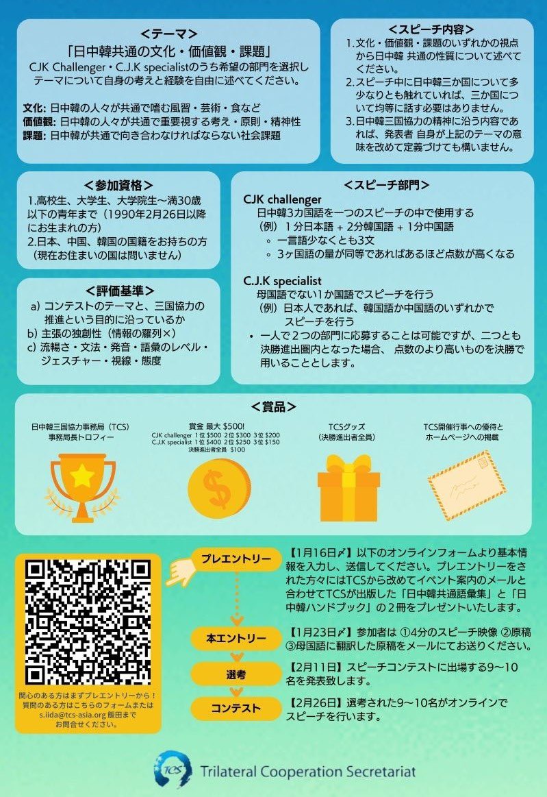ぽん 韓国正規留学 White A Twitter