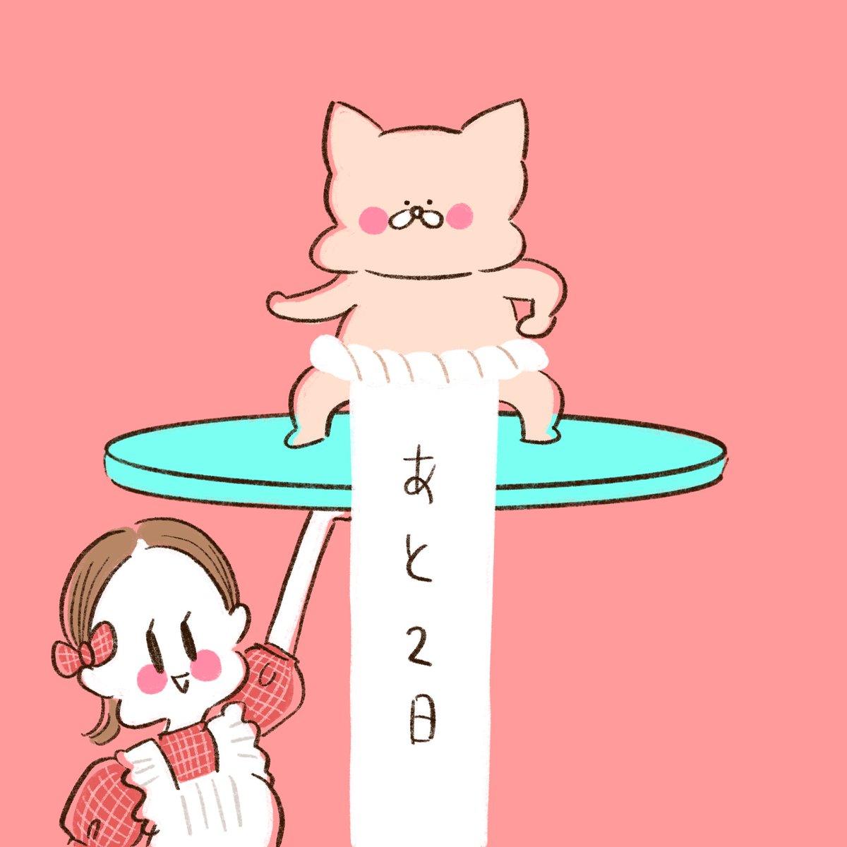shin_4y's tweet photo. ��ねこでよければ』webアニメ化され、
ホーム社さんのYouTubeチャンネルにて配信開始😺

僕も声優として参加してます‼️

���一話から順次配信されますので、是非チェックしてみて下さい😊

https://t.co/SIPjWMBZvE
https://t.co/jHRoXUlocY

#ねこでよければ 
#web
#アニメ化
#ホーム社
#YouTube
#声優 https://t.co/dOSUO4zVqw