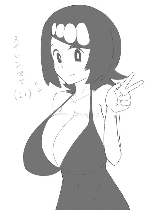 スイレンママがママになってないときを想像したらくがきを描いてて寝落ちした昨日 