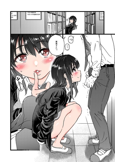 12月に私の作品を読むと運気があがります。 