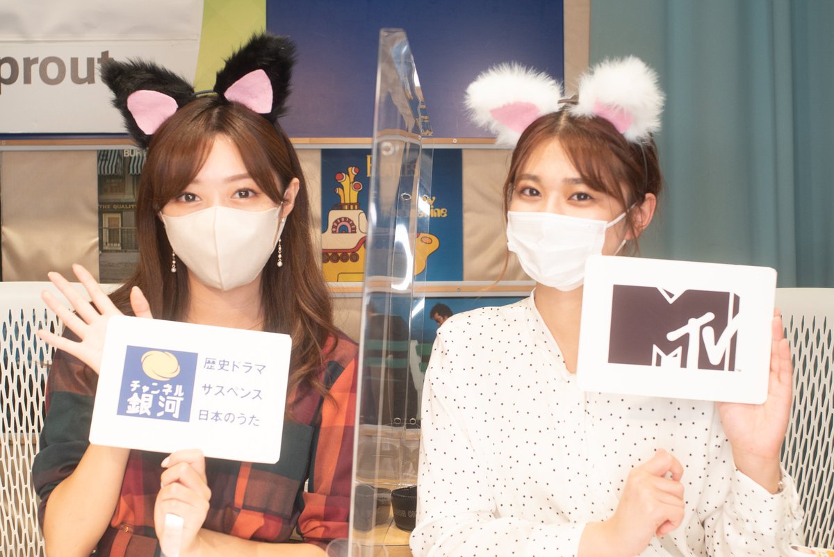 geeupsprout's tweet photo. 12月も皆様から出演者に言って欲しい早口言葉を募集します☺️
���用された方には12月出演者のZINE(ミニ写真冊子)をプレゼント✨🎁✨
応募はこちらから
https://t.co/bwrbaElLcz
皆様からお待ちしております!
#早口言葉 #プレゼント企画 #応募 #geeupsprout #centforcesprout https://t.co/2yx9fIuK68