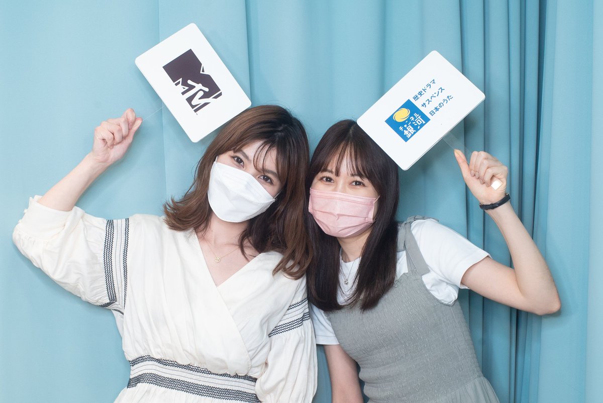 geeupsprout's tweet photo. 12月も皆様から出演者に言って欲しい早口言葉を募集します☺️
���用された方には12月出演者のZINE(ミニ写真冊子)をプレゼント✨🎁✨
応募はこちらから
https://t.co/bwrbaElLcz
皆様からお待ちしております!
#早口言葉 #プレゼント企画 #応募 #geeupsprout #centforcesprout https://t.co/2yx9fIuK68