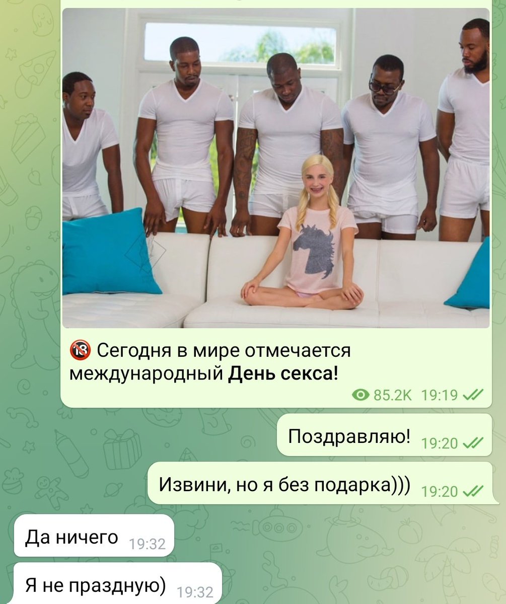 Коротко о нас