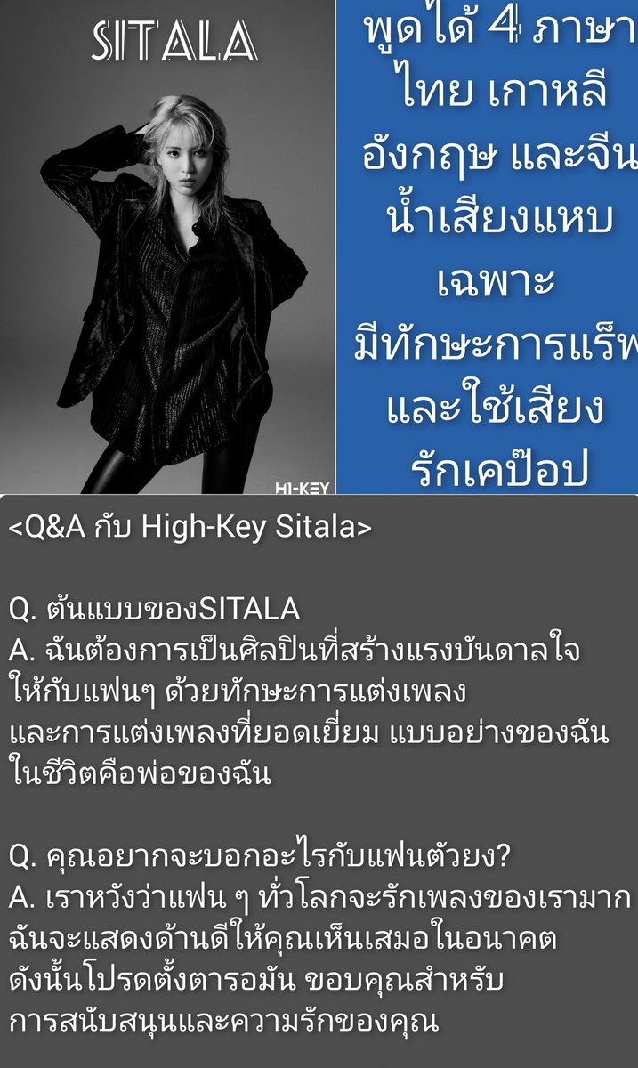 Street Hero V3 tweet media