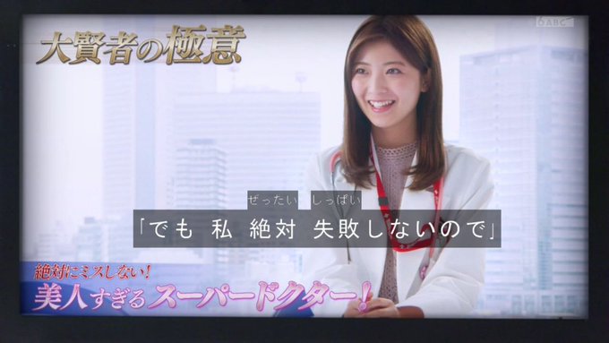 Tweets Recents悪を断つ剣 Rx 13 Whotwi Analyse Graphique Twitter