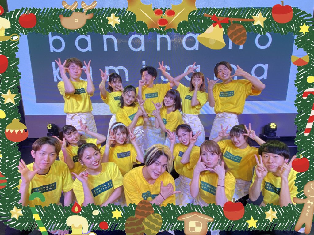 officia69157436 tweet picture