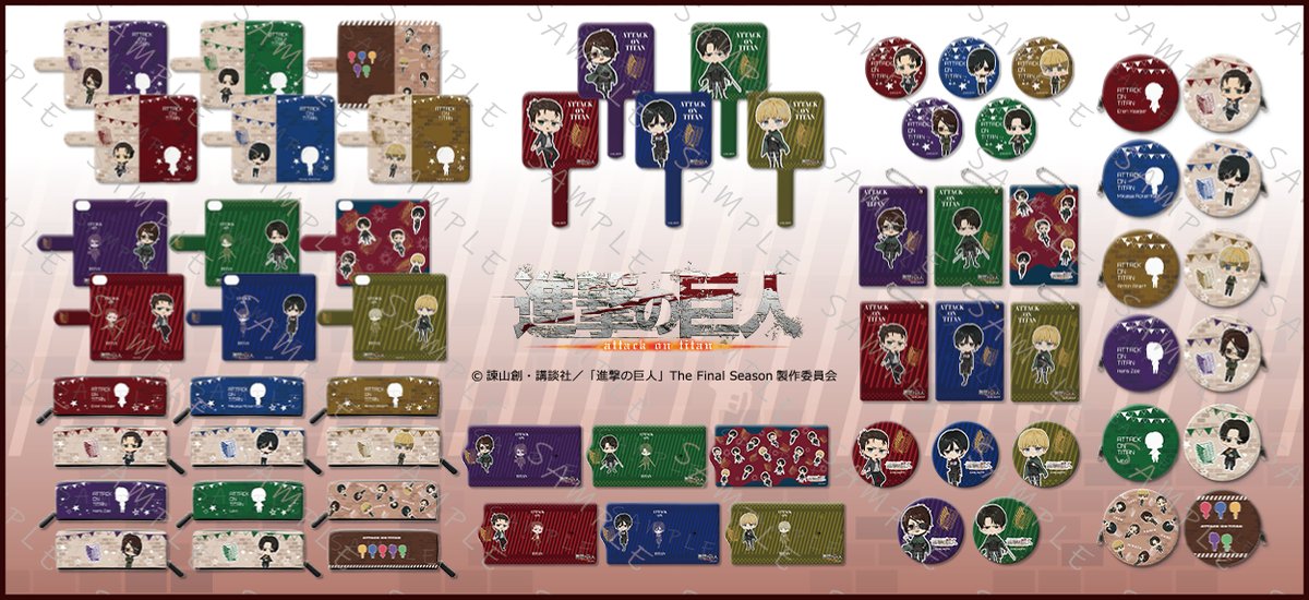 タグ 進撃の巨人 の注目ツイート 9ページ目 メガとんトラック