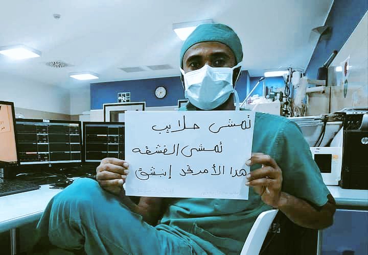 الجدول نزل خلاص 🔥🔥

 مليونيات البل فى ديسمبر ✌🏾

#مليونية6ديسمبر
#مليونية13ديسمبر
#مليونية19ديسمبر
 #مليونية25ديسمبر
#مليونية30ديسمبر