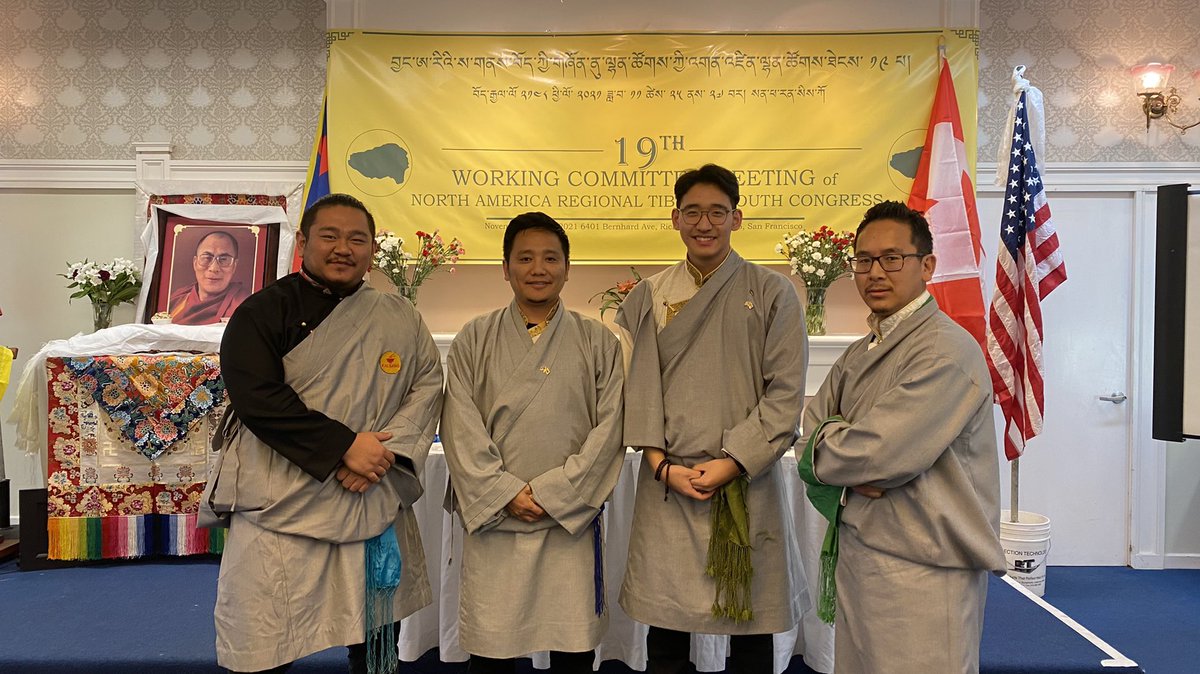 RtycToronto's tweet photo. བྱང་ཨ་རིའི་ས་གནས་བོད་ཀྱི་གཞོན་ནུ་ལྷན་ཚོགས་ཀྱི་འགན་འཛིན་ལྷམ་ཚོགས་ཐེངས་ ༡༩ པ་སན་ཧྥ་རན་སི་ས་གནས་སུ་ཚོགས་བཞིན་པ། སྤྱི་ལོ་ ༢༠༢༡ ཟླ་ ༡༡ ཚེས་ ༢༥ ནས་ ༢༧ བར།

19th Working Committee meeting 
of North America Regional Tibetan Youth Congress 
Nov 25th - 27th 2021 San Francisco https://t.co/H6JRG3yFAc