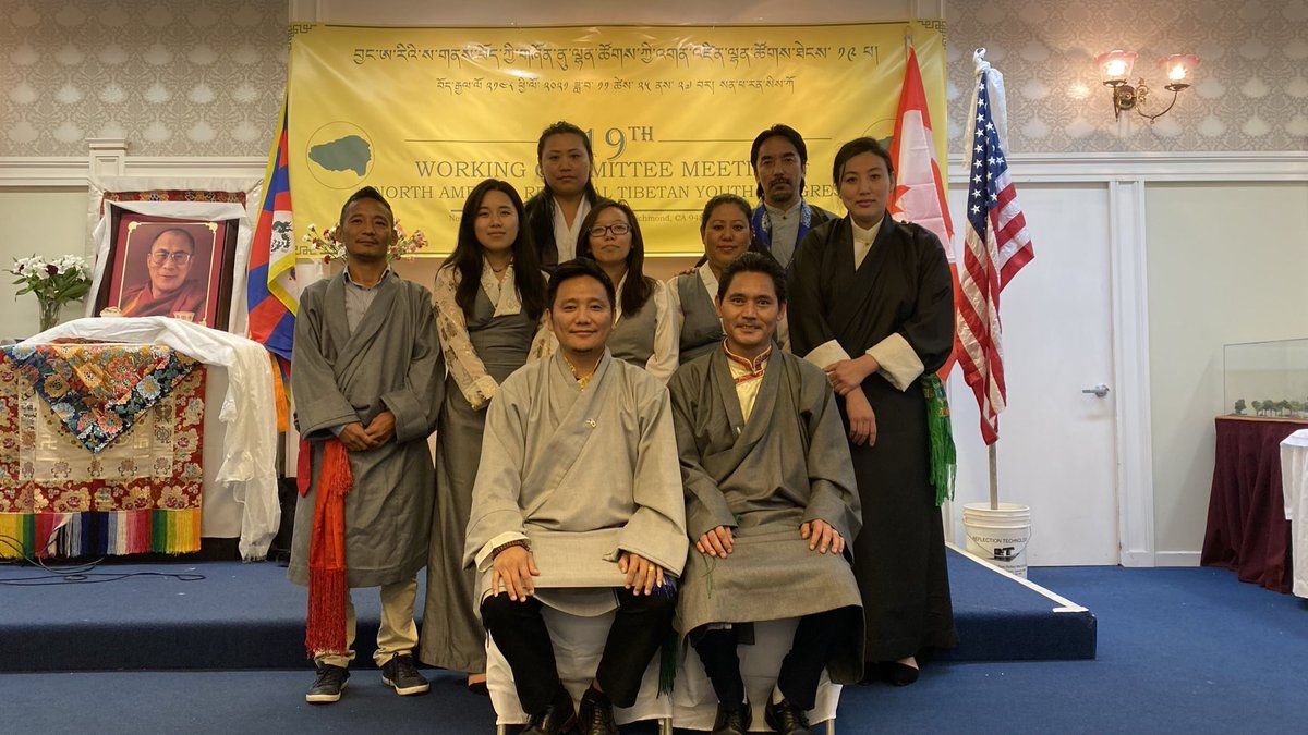 RtycToronto's tweet photo. RTYC Toronto, Canada’ President @sunnysonamt with @SF_RTYC ‘ President Lobsang la and team from San Fransico, California USA 🇺🇸 

#19thNARTYC 
#TibetanYouthCongress #RTYC #TYC #TibetanYouth #India 🇮🇳 #FreeTibet #Toronto #SanFranciso #SFRTYC #RTYCToronto #Tibetan #USA #Canada https://t.co/qMOtLOry8W