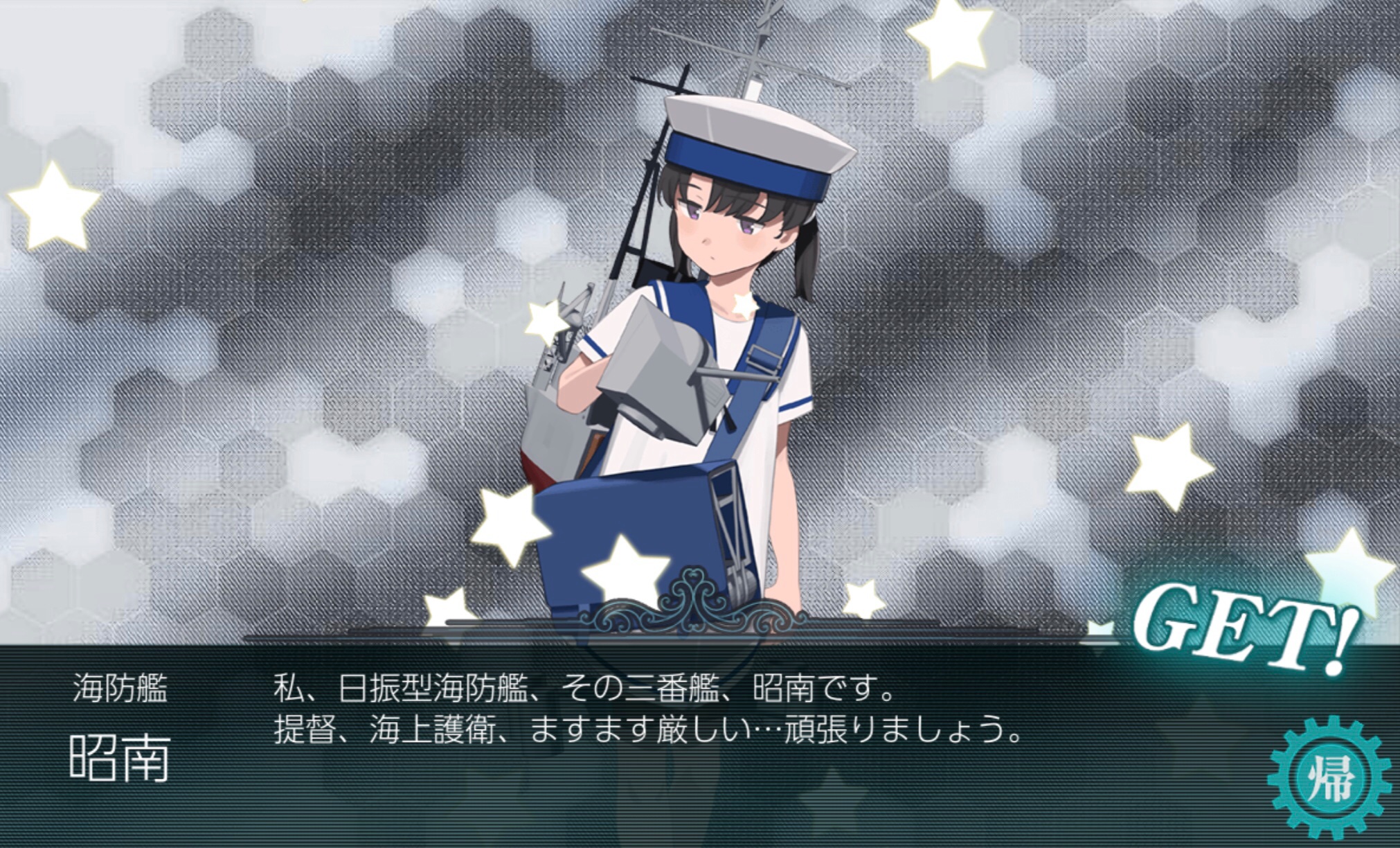 Fdさん 新 朝艦これ 寝床でプレイだけどとりあえずe2掘りに出かけてみるか の1回目 イベント終了 サブ艦掘り もういいかなぁ とりあえずもうちょい寝ましょ T Co Ug3qztwbia Twitter