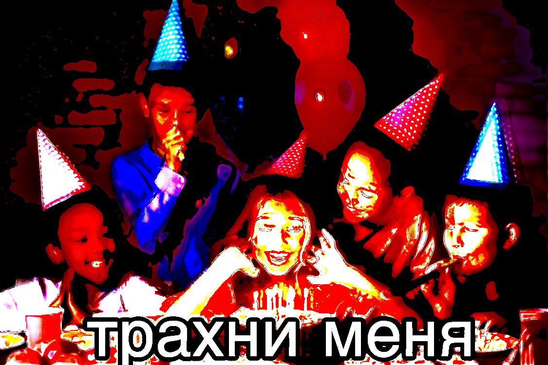 JuniitoLover_'s tweet photo. ууу, это мой день рождения #cock #balls #cockierun #birthday #mom #mummy #20balls #BallonDor #dicknballs https://t.co/kM7b5cZdYJ