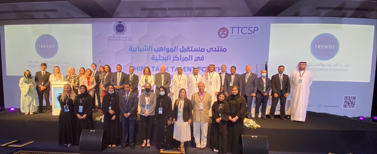 ddintorg's tweet photo. Lamentamos la partida del Dr. Jim McGann, director del Programa de Think Tanks y Sociedad Civil #TTCSP de la Universidad de Pennsylvania. Su gran legado quedará en nuestras instituciones. Hacemos llegar nuestras condolencias. QEPD✨ Lo recordamos con estos valiosos momentos. https://t.co/2fP2FcMKFW