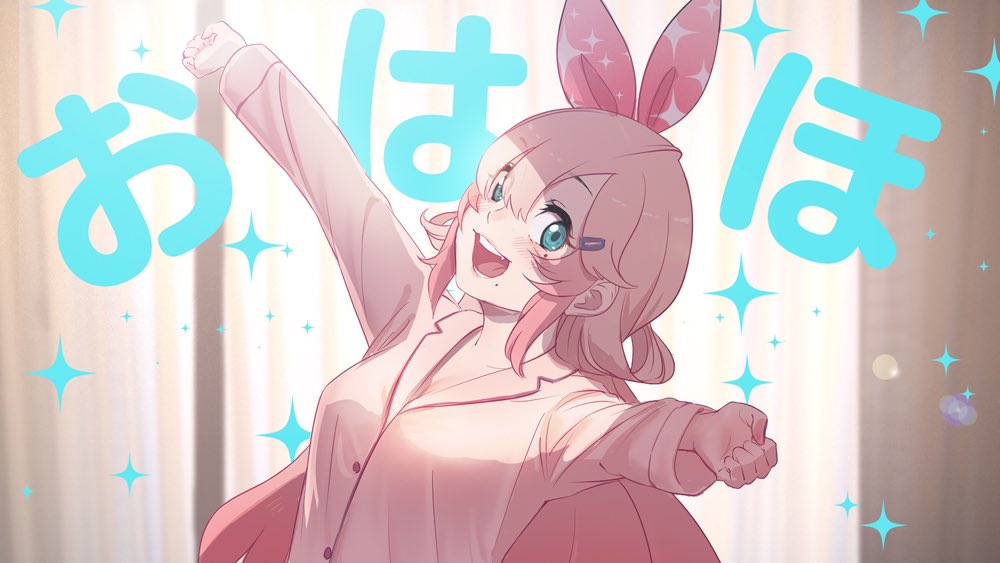 おっはほー(๑˃̵ᴗ˂̵)❣️
ぶるぶるさむさむ🥶
12月になったよー💕
12月はクリトリスマス❣️❣️
今年もサンタいくのになりたいなー🥰💕 