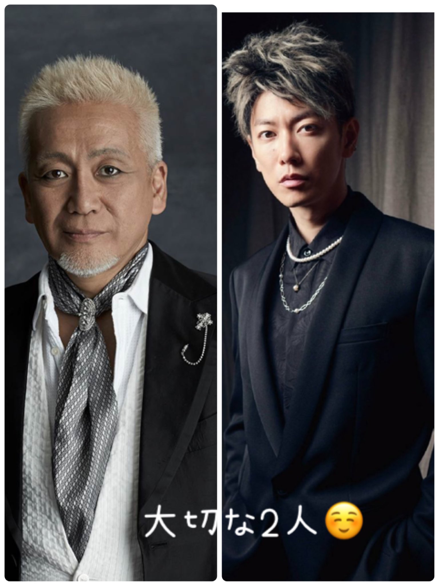 こうじまま 私の大切な人 安全地帯ボーカル 玉置浩二 俳優佐藤健 玉置さんは私の人生を変えた人 健くんは私に映像の素晴らしさを教えてくれた人 T Co B63qlgvp2l Twitter