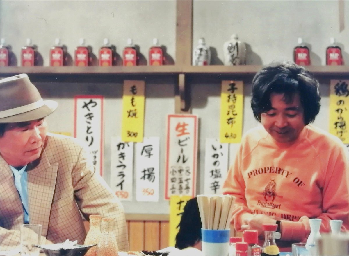 真実一路 画像 最新情報まとめ みんなの評判 評価が見れる ナウティスモーション 真実一路 画像 最新情報まとめ みんなの評判 評価が見れる ナウティスモーション