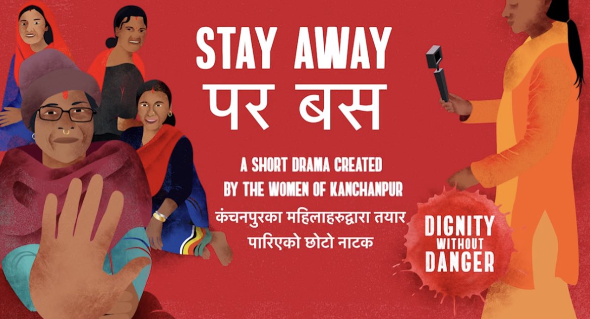 DWDNepal's tweet photo. Excited to share the collaborative films made by women in Kanchanpur supported by @saralizabaumann and the DWD team @KIMFF_np Dec 12th - thanks to funding from @BritishAcademy_ @GCRF @LJMU and @gannepal https://t.co/1mlBJrDgbU