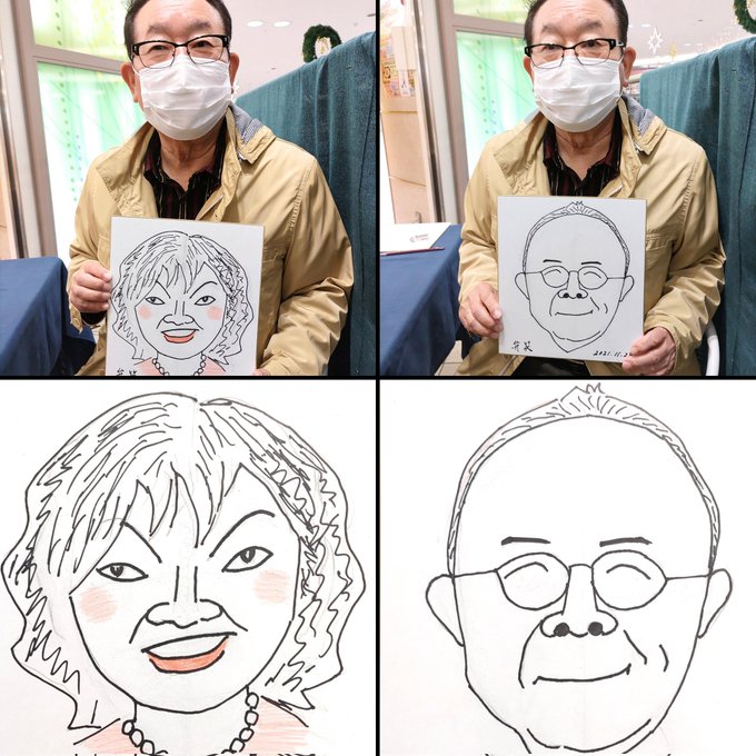やまだみつる Yamadamitsuru さんのマンガ一覧 ツイコミ 仮