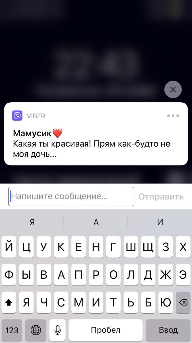 nmirrr's tweet photo. Скинула мамулику свою фотку, а она такая https://t.co/VKjbdwmBxQ
