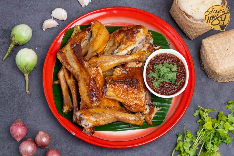 SiamAllFood's tweet photo. วันนี้มาแนะนำร้าน "อารมณ์แซ่บ" อาหารอร่อย บรรยากาศดี เจ้าของร้านก็น่ารัก ใครต้องการกินของแซ่บๆ ก็มากันเลยนะครับ พิกัด : หลังสนาม 80 พรรษา จ.โคราช
แผนที่ร้าน --> https://t.co/xz4GKCQH54 สั่ง : Line man, Grab food, Food panda
ติดตามได้ที่เพจ https://t.co/PWzbBOJhxL นะครับผม ^^ https://t.co/ZCL6ErWfhv