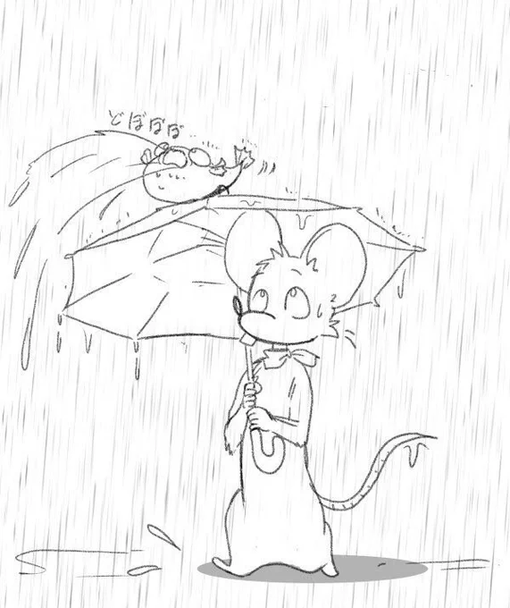 おはようございます😃
12月初日いきなり台風並みの雨スタート💦通勤はほぼ地下通路で行けますが、一つ横断歩道渡っただけでも土砂降り雨にびしょ濡れになりかけました😅風が強い💦
いよいよ今年最後の月。バタバタしそうですが、健康第一で頑張りましょう🙌✨
今月もよろしくお願いします😆! 