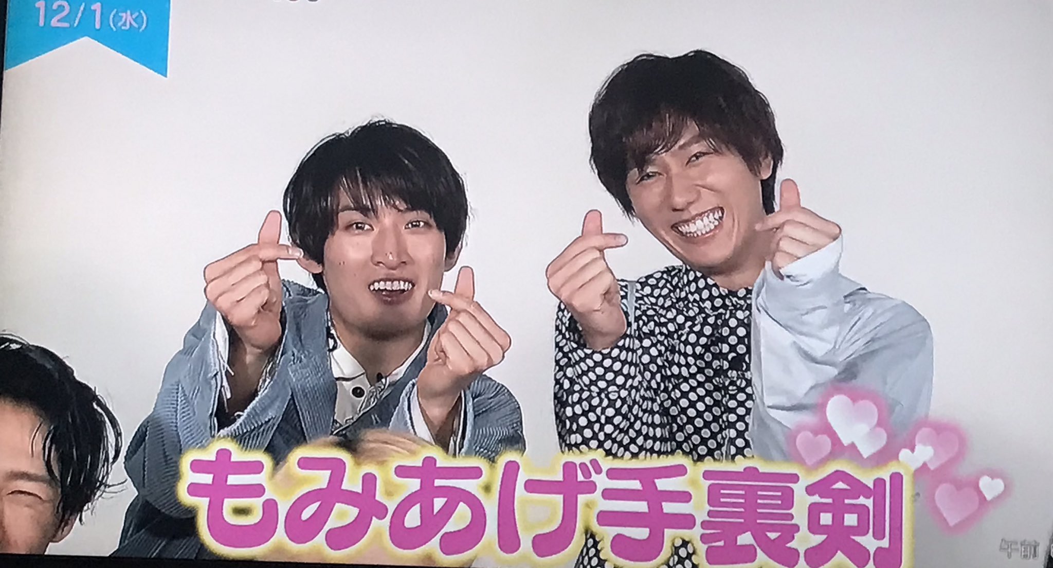 うめ⛄️❄️️ on X: うめ⛄️❄️️ on X: